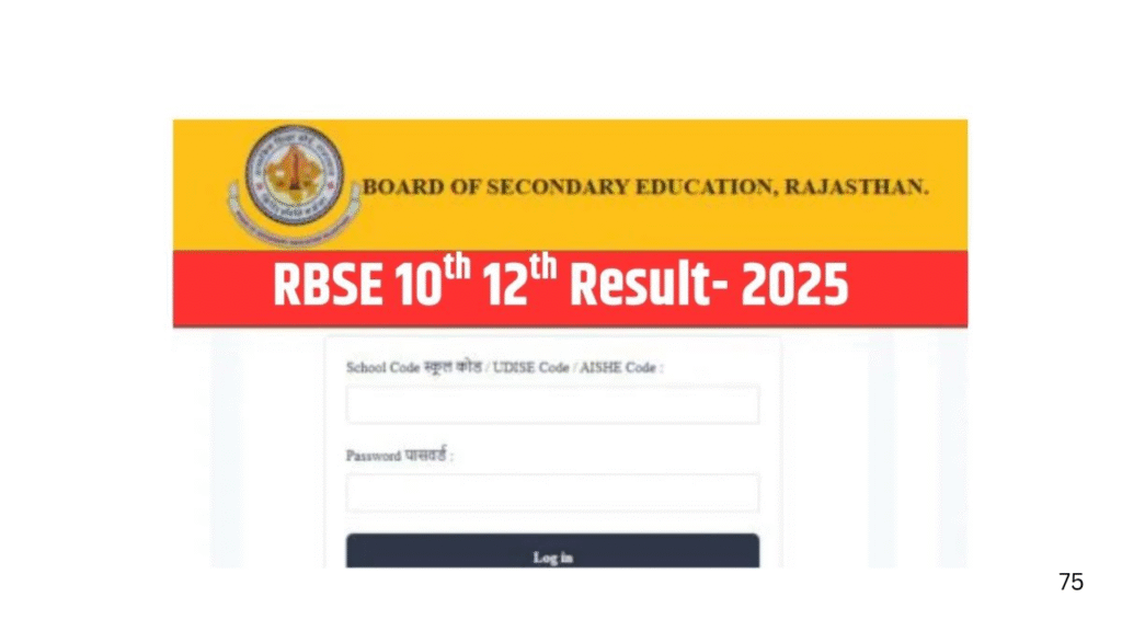 Rajasthan Board Results 2025: Official Websites and How to Check Your Score