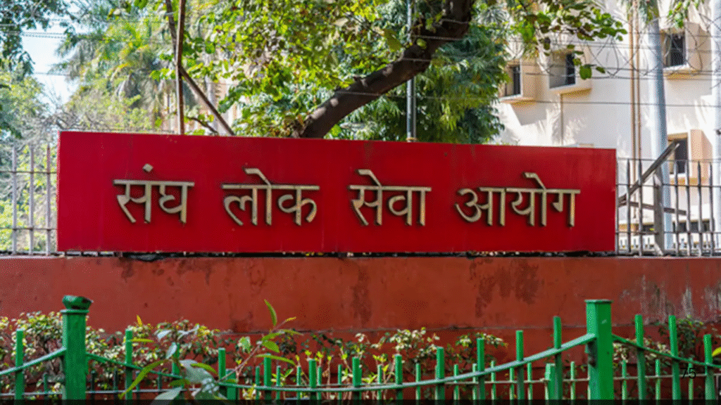 UPPSC Recruitment 2025: 947 Vacancies in Various Departments in UP, Last Date to Apply is June 9