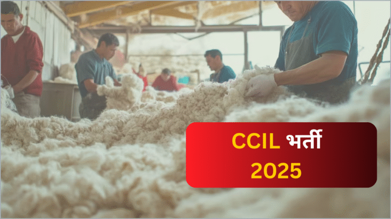 ccil-recruitment-2025-apply-now-for-cotton-corporation-jobs-with-opportunities-for-all-qualifications