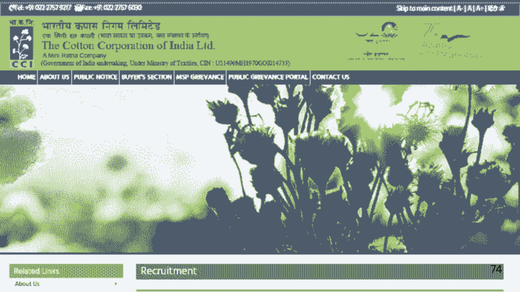 ccil-recruitment-2025-apply-now-for-cotton-corporation-jobs-with-opportunities-for-all-qualifications